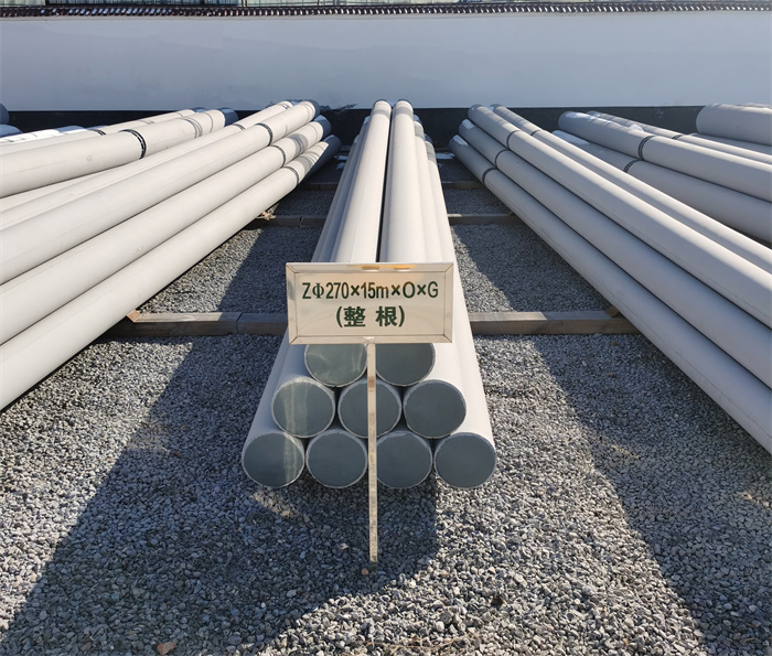 凤凰镇270×15×O×G电力杆塔